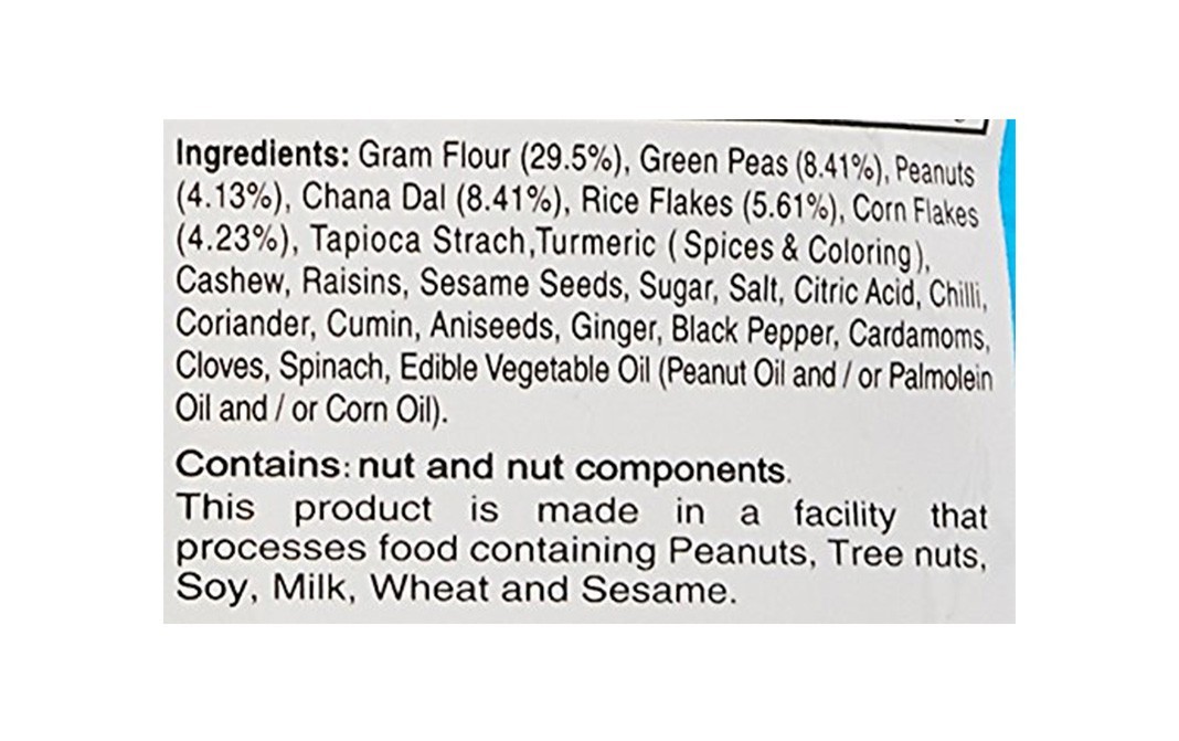 Bikaji All-In-One Kuch-Kuch   Pack  400 grams